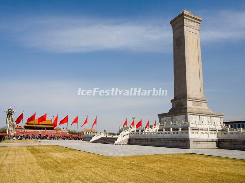 Tiananmen Square