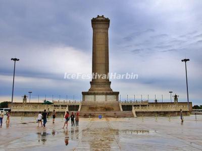 Tiananmen Square