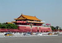 Beijing Tiananmen Square