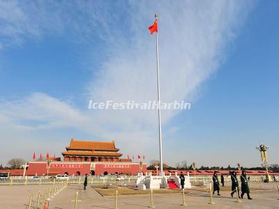 Tiananmen Square