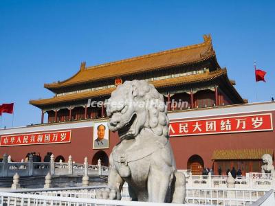 Tiananmen Square