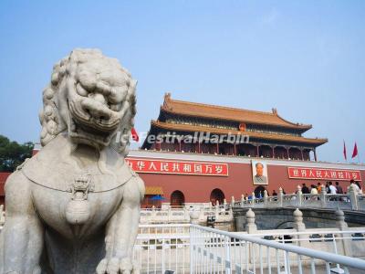 Tiananmen Square