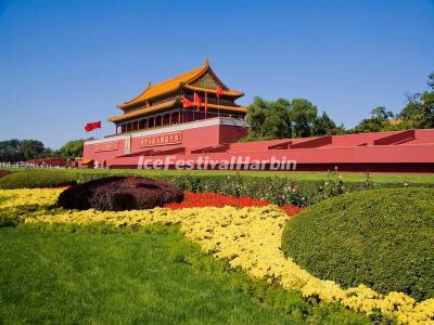 Tiananmen Square