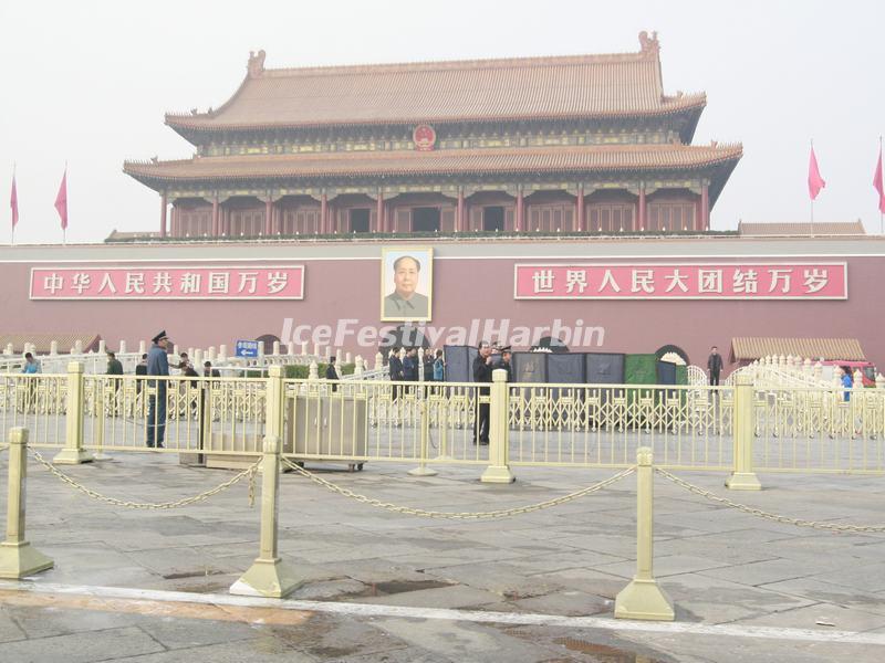 Tiananmen Square