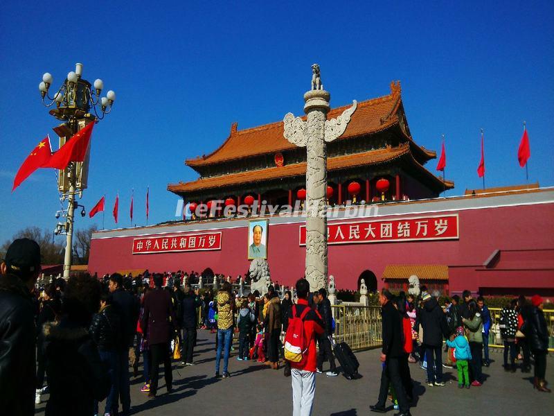 Tiananmen Square