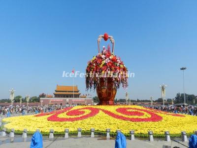 Tiananmen Square