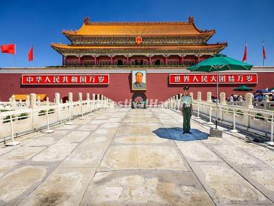 Tiananmen Gate in Tiananmen Square