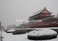 Tiananmen Square in Beijing