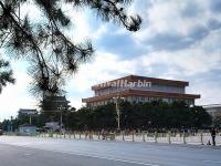 Tiananmen Square