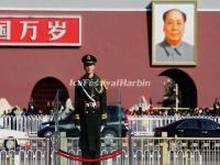 Tiananmen Square