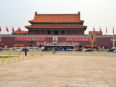 Beijing Tiananmen Square