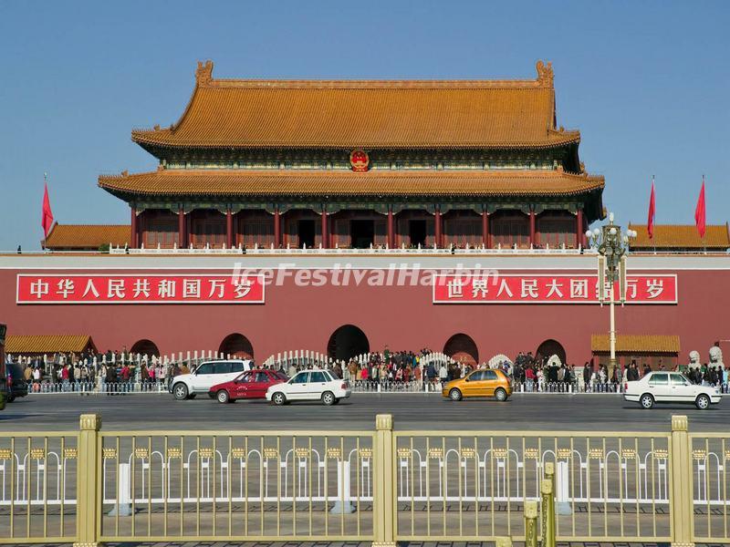 Tiananmen Square