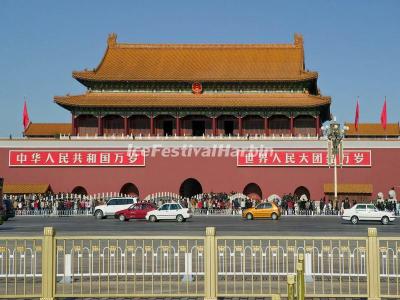 Tiananmen Square