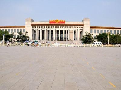 Tiananmen Square