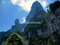 Tianmen Mountain