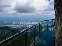 Tianmen Mountain