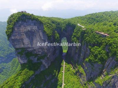 Tianmen Mountain Zhangjiajie