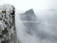 Zhangjiajie Tianmen Mountain in January 