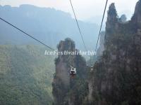 Tianmen Mountain