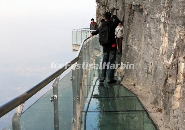 Tianmen Mountain