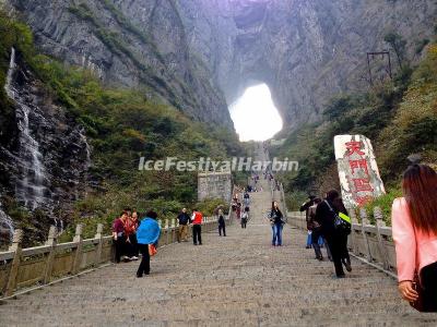 The Tianmen Cave in Tianmen Mountain 