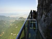 Tianmen Mountain