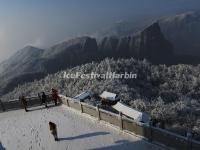 Tianmen Mountain