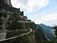 Tianmen Mountain