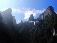 Tianmen Mountain