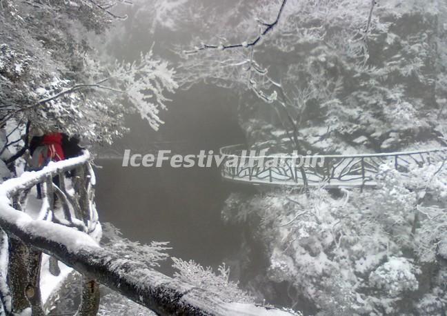 Tianmen Mountain