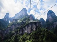 Tianmen Mountain