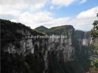 Tianmen Mountain