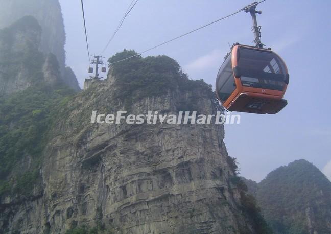 Tianmen Mountain