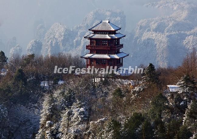 Tianmen Mountain