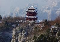 Tianmen Mountain