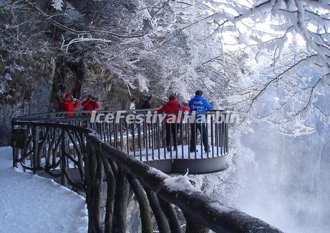 Tianmen Mountain