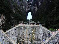 Tianmen Mountain Cave, Zhangjiajie