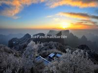 Tianmen Mountain Winter Scenery 