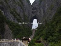 Tianmen Mountain