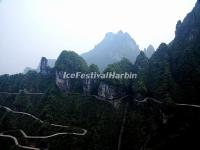 Tianmen Mountain