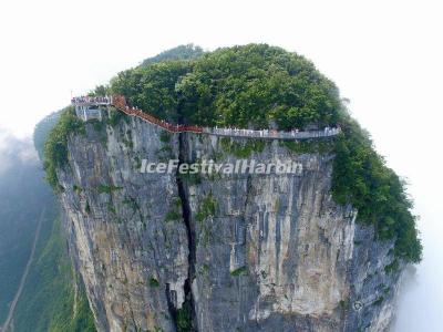 Tianmen Mountain