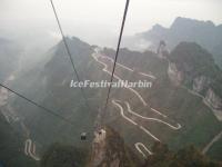 Tianmen Mountain