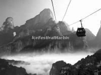 Tianmen Mountain