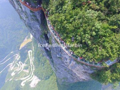 Tianmen Mountain