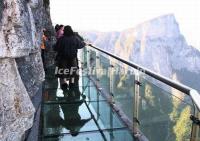 Tianmen Mountain Glass Skywalk