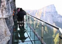 Tianmen Mountain Glass Skywalk