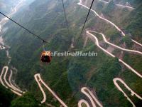 A View of the Heaven-Linking Avenue in Tianmen Mountain