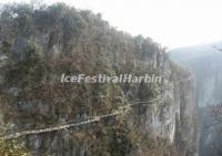 Tianmen Mountain