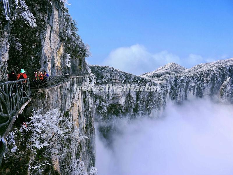 The Plank Road In Tianmen Mountain Zhangjiajie Tianmen Mountain National Forest Park China