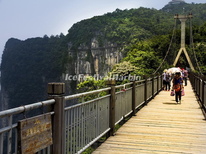 The Hanging Bridge in Zhangjiajie Tianmen Mountain 